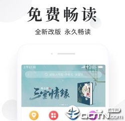 乐鱼app下载